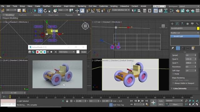 3DS Max 2019 - Arnold Rendering - Basics Tutorial смотреть онлайн