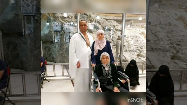 Ана арманы смотреть онлайн