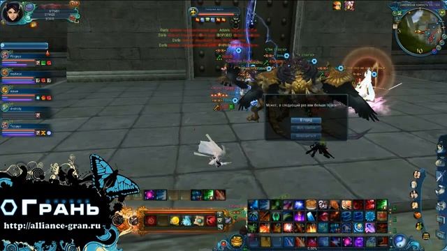 Fort2012-10-01 смотреть онлайн