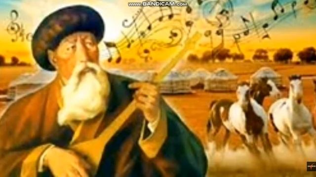 курмангазы сары арка смотреть онлайн