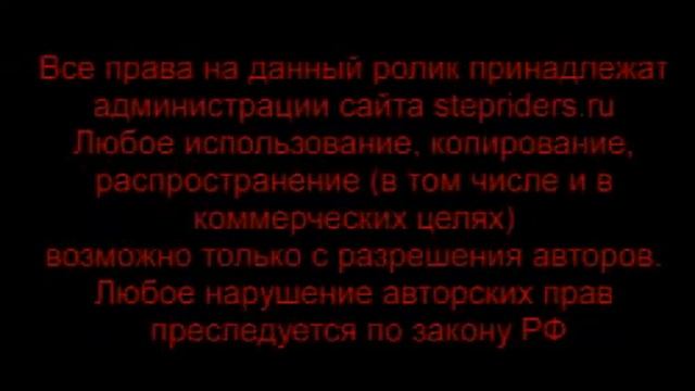 Фристайл-Grab 540 (с левой ноги) смотреть онлайн