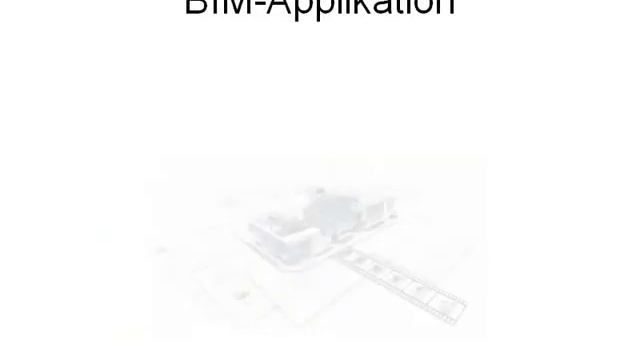ArchiCAD 13 - 1. Teamwork 2.0 смотреть онлайн