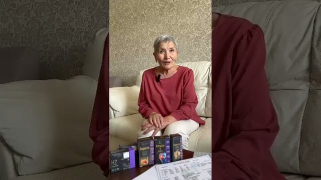 87074807533 а3 отзыв Пей магний водород H2 PREMIUM и будь всегда здоров(а) Закажи 87074807533 смотреть онлайн
