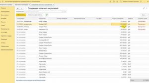 Первый Бит | Работа с отчетом "Платежный календарь" в 1C:Бухгалтерия 3.0