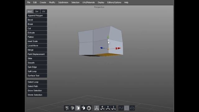 Glen Southern's Minotaur (Box Modeling in Silo) - Part 1 of 10 смотреть онлайн