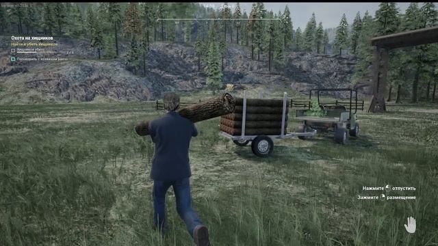 Ranch Simulator часть 2 смотреть онлайн