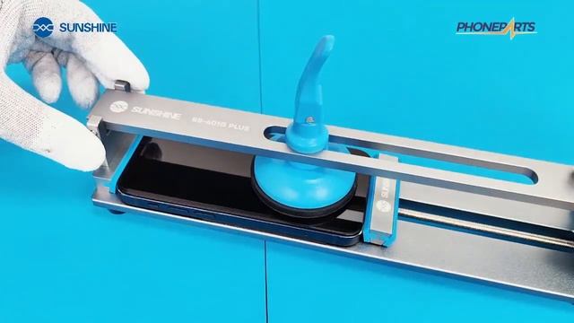 Sunshine SS 601G Plus Multifunctional Screen Remover смотреть онлайн