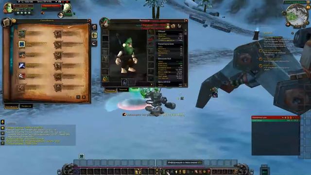 Кач монаха гнома " Маленькие Зелёные Халки " смотреть онлайн