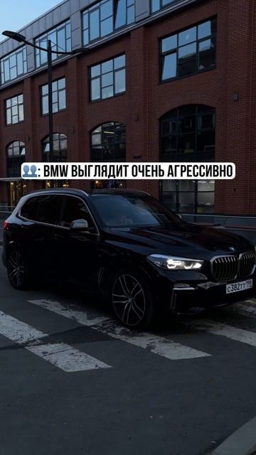 Ты знаешь, кому отправить смотреть онлайн