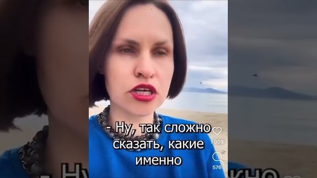 Что они там хоть курят... Слушайте эту сумасшедшую из Украины. - Арестовича курируют инопланетяне смотреть онлайн