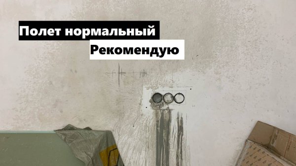 Обзор на нового зверя, сверлильная машина KEN 6110B