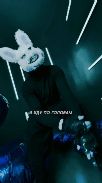 Как вам - Я?!