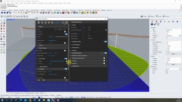 Animation Creation - VRay for Rhino 7 - Tutorial смотреть онлайн