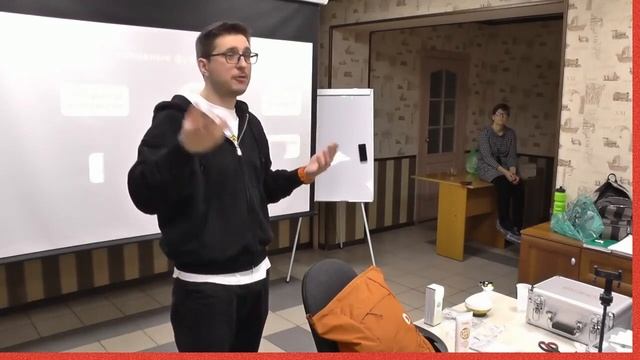 Биоэнергомассажер БЭМ обучение - теория | Magic Foherb | Whieda смотреть онлайн