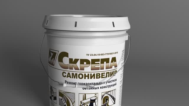 Скрепа Самонивелир - ремонт горизонтальных участков бетонных и железобетонных конструкций смотреть онлайн