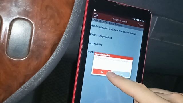 Мерседес Вито 638 CDI #21 Диагностика Лаунч Launch x431 Easy Diag. Что может лаунч? смотреть онлайн