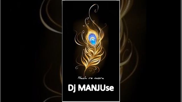 Nach re mora song смотреть онлайн