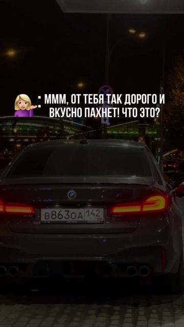 Ты знаешь, кому отправить смотреть онлайн