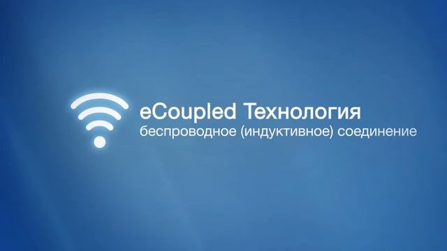 Система очистки воды eSpring смотреть онлайн