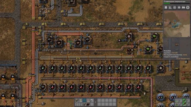 Начало производства дронов ∎ Factorio кооператив #5 смотреть онлайн