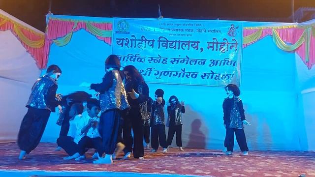 ANGAT AAL ANGAT AALLLL, Yashodeep Vidyalaya, Mohone. annual function - 2023 смотреть онлайн