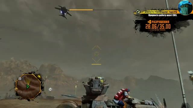 Макс ГанДжа-Филин играет в... Red Faction: Guerrilla Re-Mars-tered (часть 2) смотреть онлайн