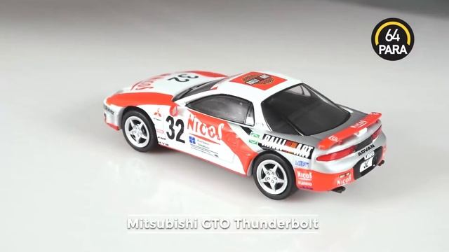 PARA64 1:64 Diecast Mitsubishi GTO Thunderbolt смотреть онлайн