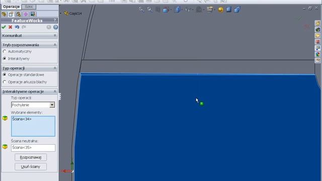 Rozpoznawanie operacji by PSWUG смотреть онлайн