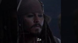 Пираты Карибского моря: На странных берегах(2011)