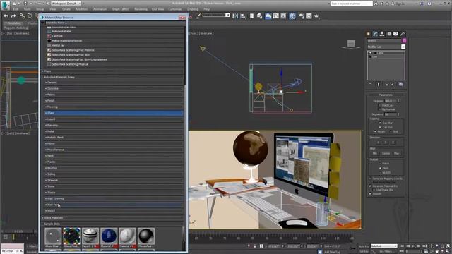 Part 9: Introduction To 3D Studio Max, Rendering With Mental Ray смотреть онлайн