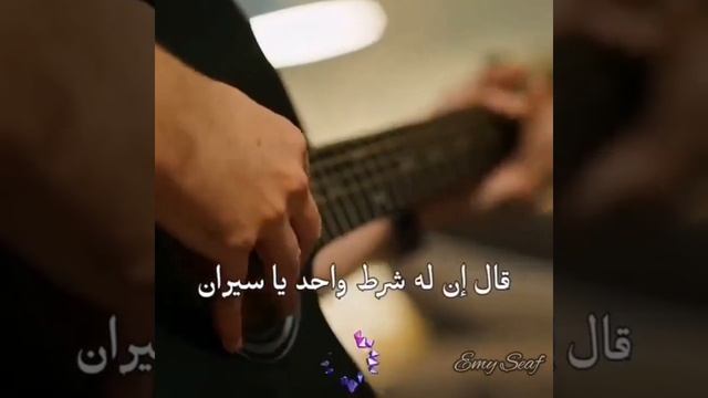 إعلان الحلقة 10 مسلسل الطائر الرفراف♥️ فريد وسيران #Yalı çapkını смотреть онлайн