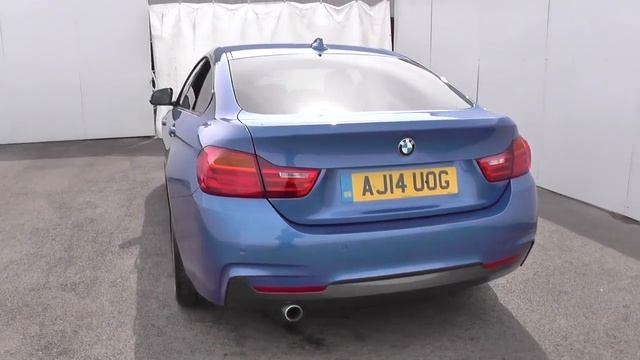 BMW 4 SERIES 420d M Sport 5dr Auto U16388 смотреть онлайн