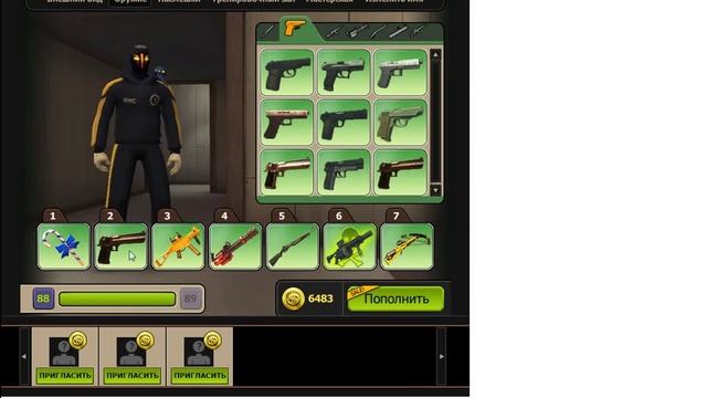 КРАТКИЙ ОБЗОР НА ПИСТОЛЕТ СОКОЛ (Контра Сити) смотреть онлайн