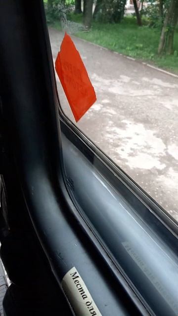 Старая добрая Газель. Маршрут "4" смотреть онлайн