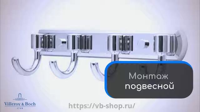 Крючок Wasserkraft Oder (К-3074) смотреть онлайн