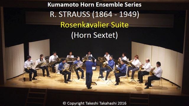 (Horn Sextet) STRAUSS: Rosenkavalier Suite смотреть онлайн