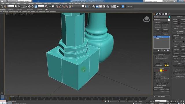 3dsmax 2012 : Creat a Stair part 1 смотреть онлайн