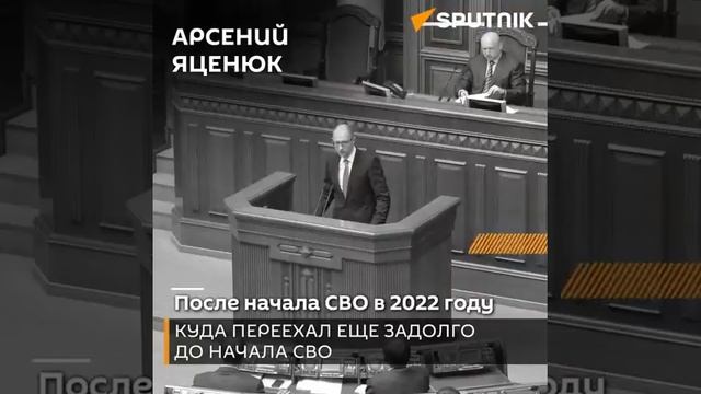 Майдано-кровавые гниды-подстрекатели смотреть онлайн