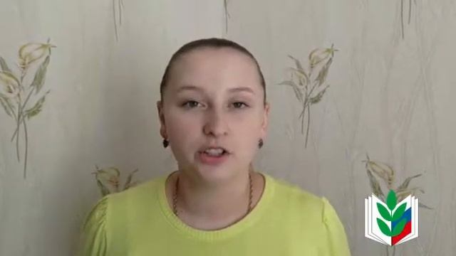 Пионеры-учителя смотреть онлайн
