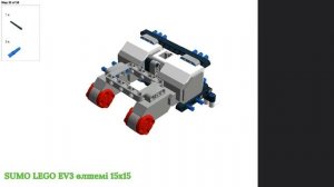 Сумо робот EV3 инструкция по сборке. Конструкция робота и программа Lego EV3 Sumo Robot sumo 15x15
