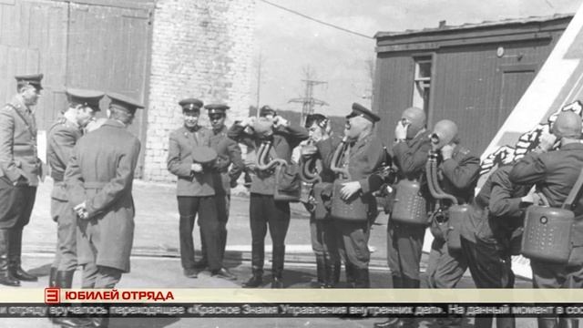 Юбилей отряда 28.02.2023 смотреть онлайн