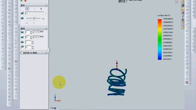 SolidWorks CAE 落下測試模組 彈簧衝擊分析 смотреть онлайн