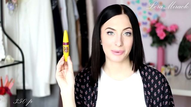 Покупки косметики l Бюджетные находки l Maybelline, EvaMosaic, Loreal смотреть онлайн