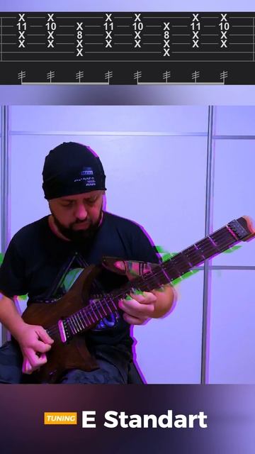 Muse - Uno (tutorial) смотреть онлайн