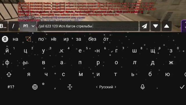 opra+c смотреть онлайн