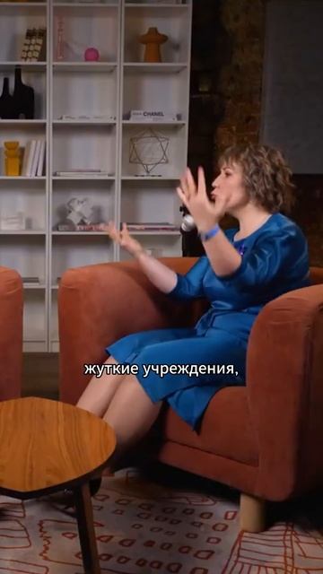 Ищите достойное заведение для ухода за вашими близкими пожилыми людьми! #пожилыелюди смотреть онлайн