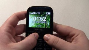 Alcatel 2000 Ringing Alarms