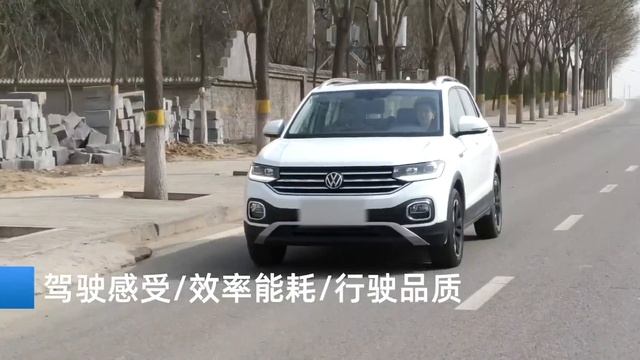王姐测评大众探影 смотреть онлайн
