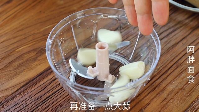 鸡蛋这样做太香了，上周吃了3次，滑嫩入味，汤汁还能拌饭！【阿胖面食】 смотреть онлайн