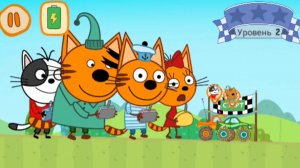 Три кота. Монстр трак. Гонки